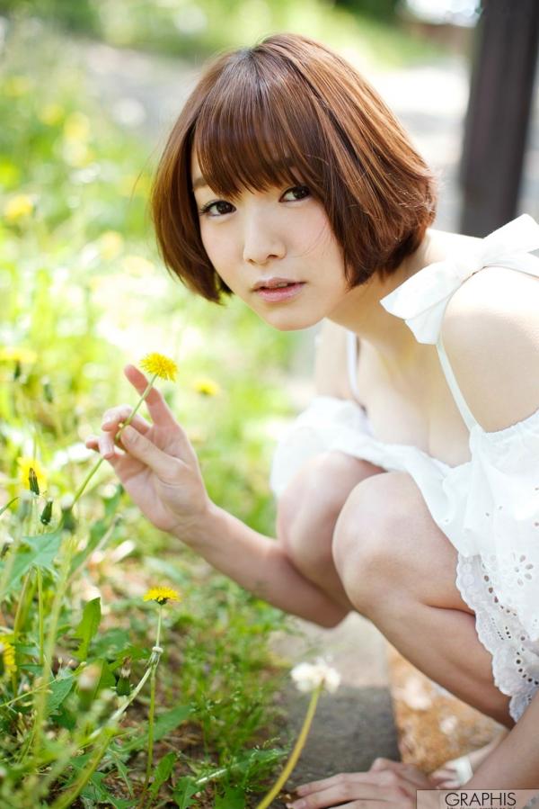 涼川絢音 凉川绚音  凉川绚音首部写真集，短发清纯美少女私房写真，Graphis品牌诱惑演绎第2张图片