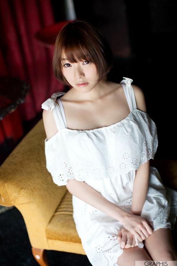 涼川絢音 凉川绚音  凉川绚音首部写真集，短发清纯美少女私房写真，Graphis品牌诱惑演绎第8张图片