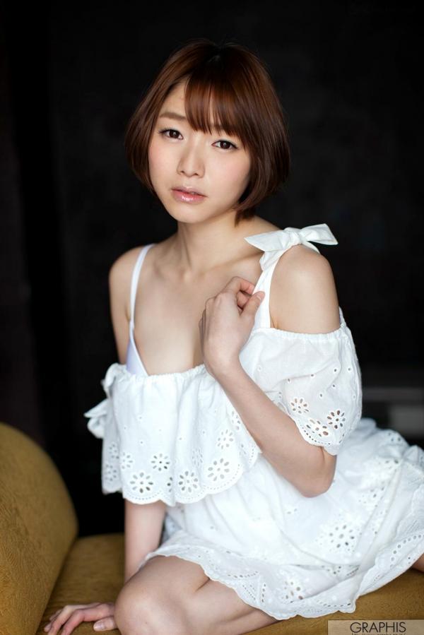 涼川絢音 凉川绚音  凉川绚音首部写真集，短发清纯美少女私房写真，Graphis品牌诱惑演绎第12张图片