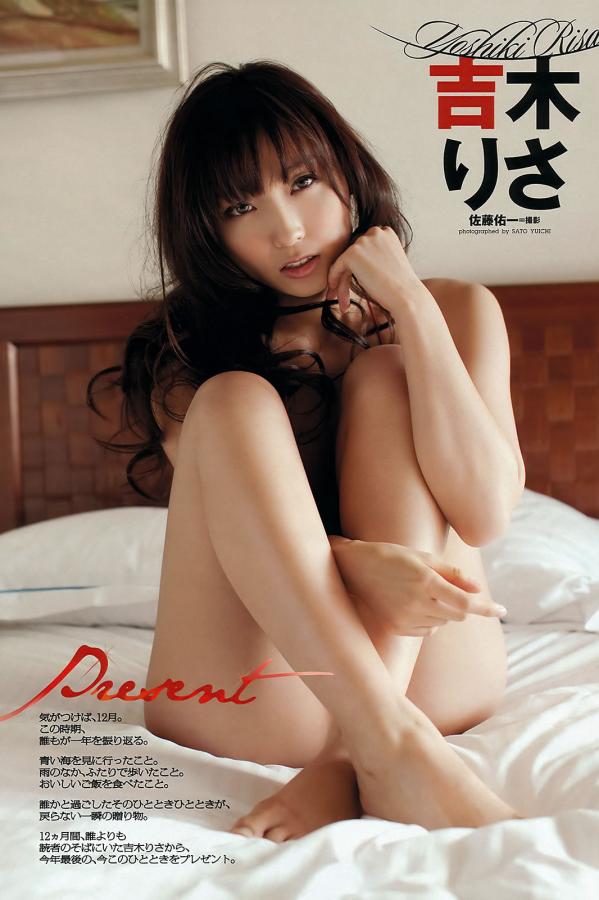高嶋香帆 高岛香帆 [Weekly Playboy]高清写真图2011.No.52 SDN48 高嶋香帆第2张图片