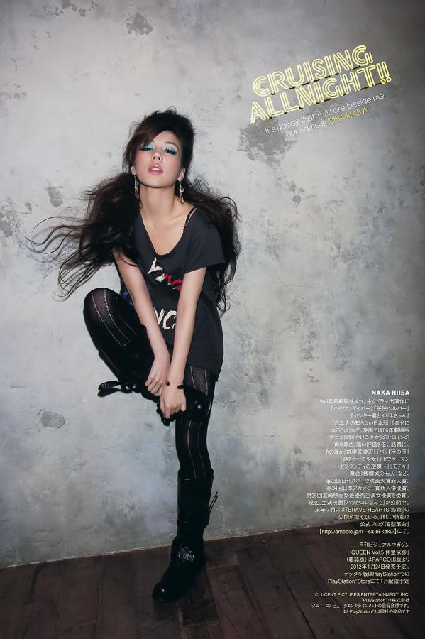 高嶋香帆 高岛香帆 [Weekly Playboy]高清写真图2011.No.52 SDN48 高嶋香帆第28张图片