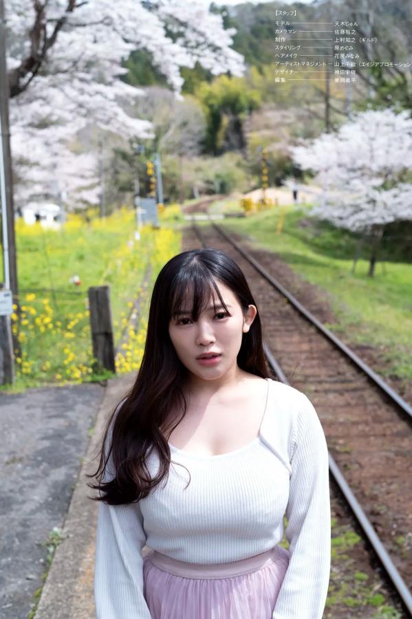 天木じゅん 天木纯 天木じゅん - 生 [88P] 日系榻榻米家居写真 童颜巨乳性感性感写真集第84张图片