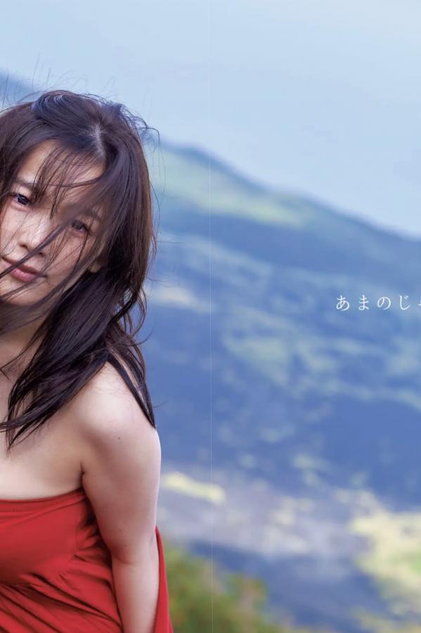 天木じゅん 天木纯 天木じゅん - あまのじゃく 温泉湿身私房大尺度写真 童颜巨乳性感诱惑第3张图片