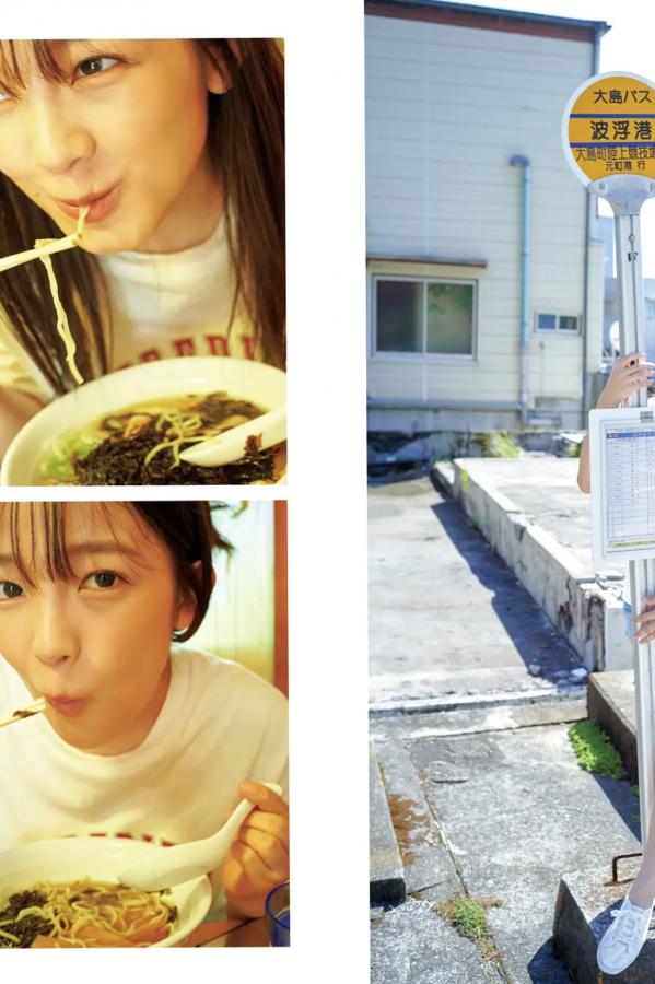 天木じゅん 天木纯 天木じゅん - あまのじゃく 温泉湿身私房大尺度写真 童颜巨乳性感诱惑第9张图片