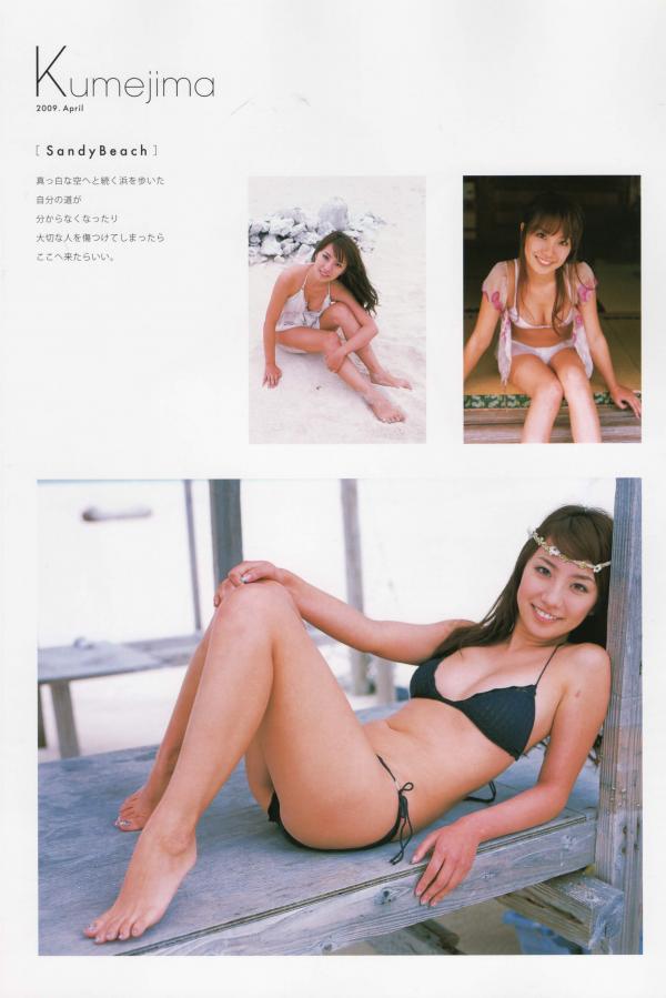 山本梓   山本梓 [PB写真图集]高清写真图 As One第102张图片