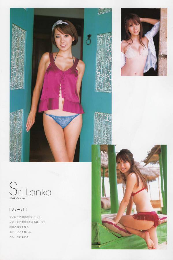 山本梓   山本梓 [PB写真图集]高清写真图 As One第106张图片
