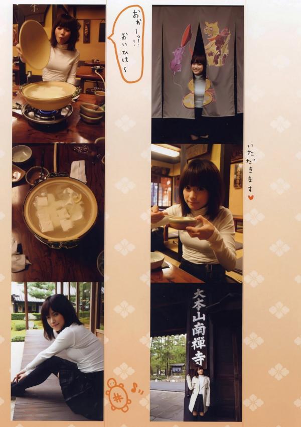 亀井絵里 龟井绘里  [清纯偶像] 龟井绘里《Thanks》精选日系少女清新校园风与海滩比基尼摄影套图[65P]第33张图片