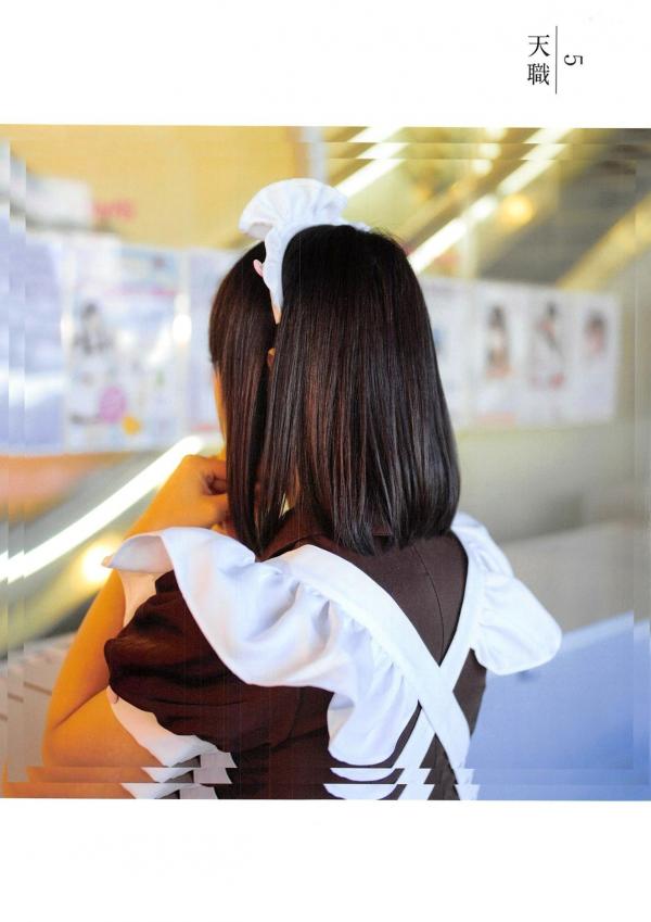 松村香織 松村香织  日本偶像松村香织首部写真集《Mushusei》：清纯校服与私房内衣诱惑，尽显日系魅力风情第9张图片