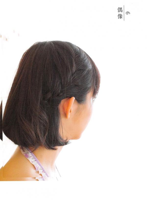 松村香織 松村香织  日本偶像松村香织首部写真集《Mushusei》：清纯校服与私房内衣诱惑，尽显日系魅力风情第26张图片