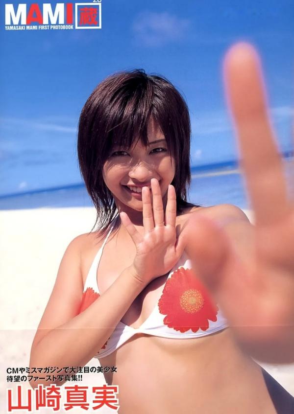 山崎真実 山崎真实  PB写真集_山崎真实《MAMI 藏》精选：清新家居与户外比基尼活力写真集[88P]第1张图片