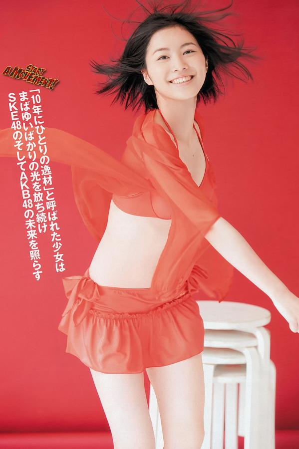 松井珠理奈 松井珠理奈 [Weekly Playboy]高清写真图2012 No.39 松井珠理奈 NMB48第6张图片