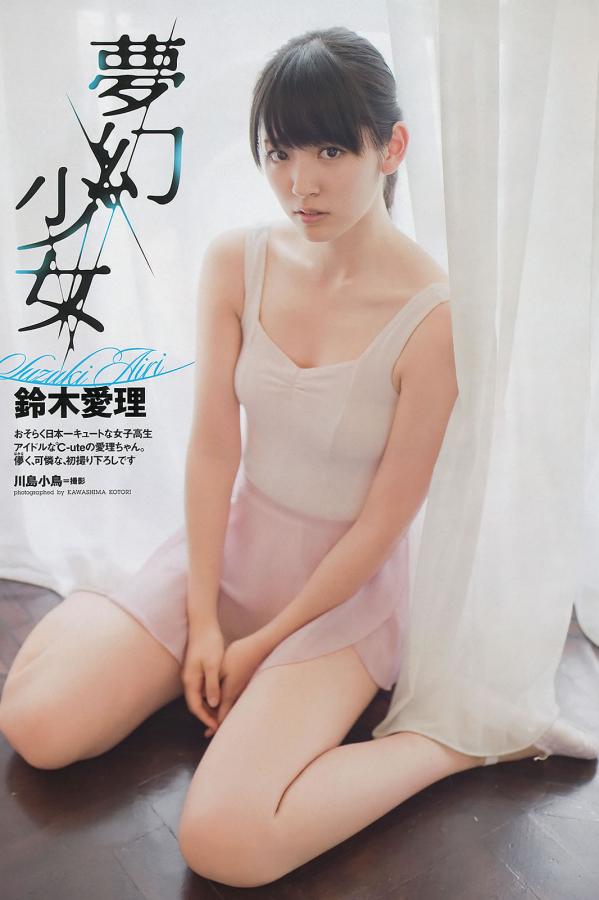 松井珠理奈 松井珠理奈 [Weekly Playboy]高清写真图2012 No.39 松井珠理奈 NMB48第8张图片