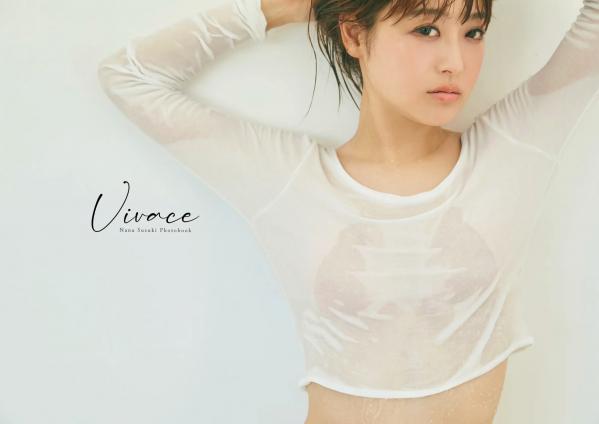 鈴木奈々 铃木奈奈  鈴木奈々 - Vivace第6张图片