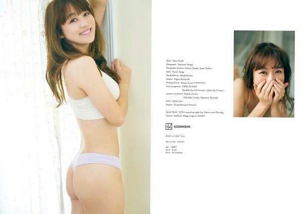 鈴木奈々 铃木奈奈  鈴木奈々 - Vivace第66张图片