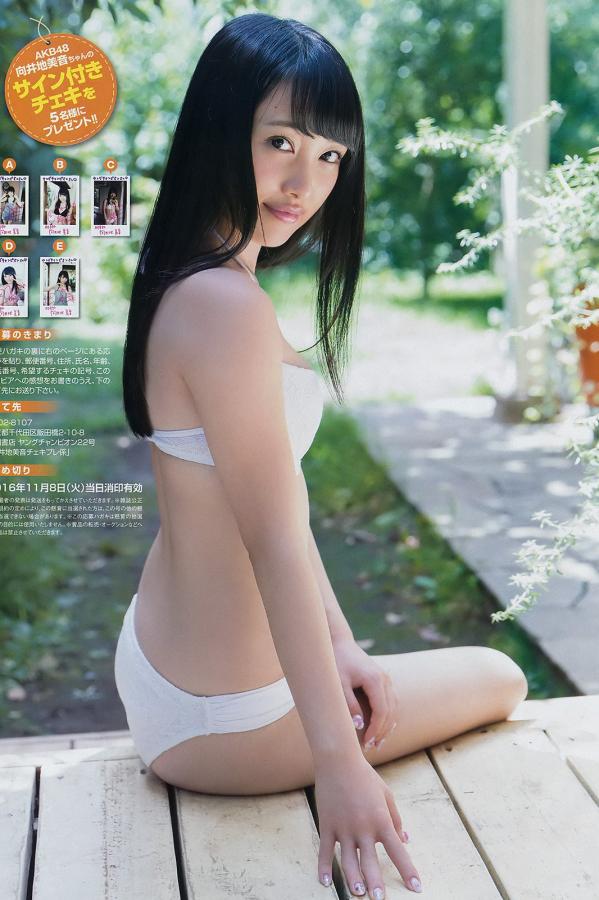向井地美音  向井地美音 AKB48美少女奇迹般的身材第6张图片