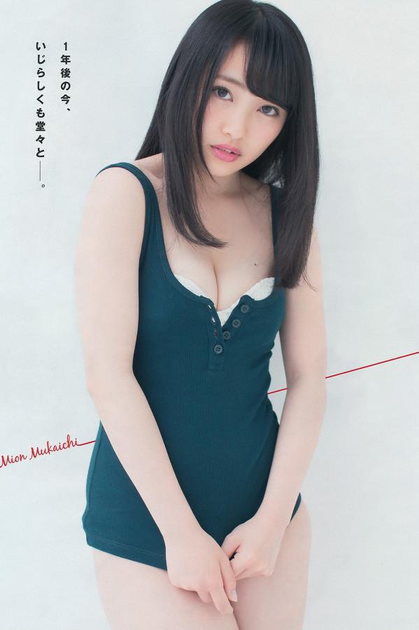 向井地美音  向井地美音 AKB48美少女奇迹般的身材第43张图片