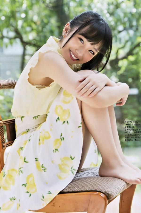 向井地美音  向井地美音 AKB48美少女奇迹般的身材第47张图片