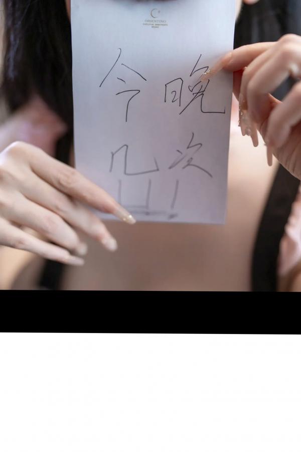潘娇娇 潘娇娇  [XR] 潘娇娇 双人女仆系列大尺度私房写真高清合集，绝美身材诱惑互动，极致视觉体验[89P]第1张图片