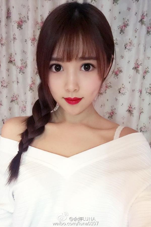 Luna  余婷luna 中国民航大学校花第18张图片