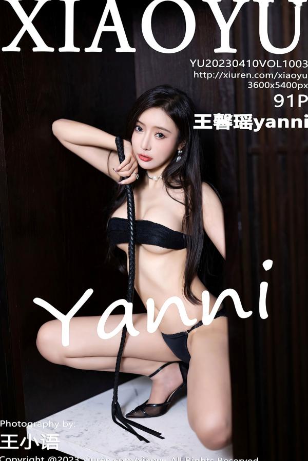 王馨瑶   XiaoYu语画界-王馨瑶Yanni黑色蕾丝薄纱长裙诱惑写真，极致身材私房大尺度，尽显妩媚御姐风情，无圣光精选套图第1张图片
