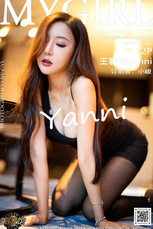 王馨瑶   MyGirl美媛馆：王馨瑶Yanni高端酒店黑丝私房照，黑色吊带短裙尽显御姐魅力，城市夜景下的冷艳诱惑，无圣光大尺度精选套图第113张图片