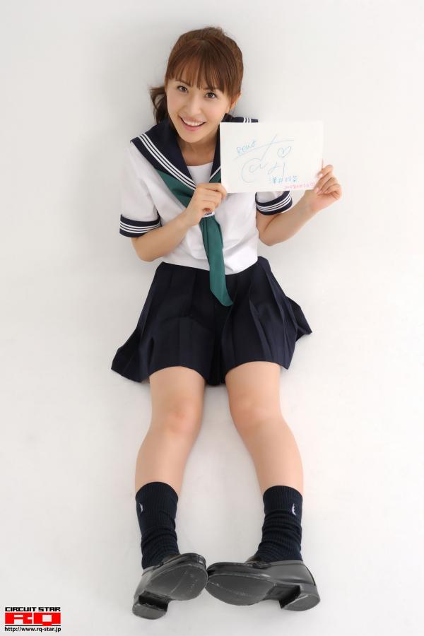 澤井玲菜 泽井玲菜  澤井玲菜 [RQ-STAR]高清写真图2016.02.17 NO.01159 School Girl第133张图片