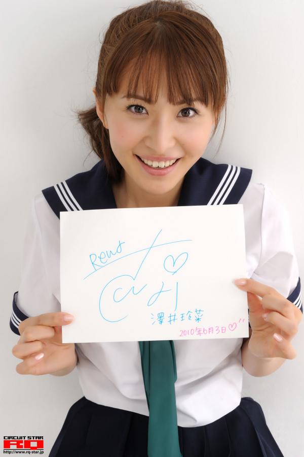 澤井玲菜 泽井玲菜  澤井玲菜 [RQ-STAR]高清写真图2016.02.17 NO.01159 School Girl第134张图片