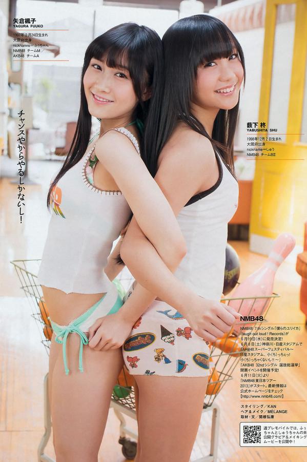 長崎真友子 长崎真友子 [Weekly Playboy]高清写真图2013.06.04 No.24 岛崎遥香 朝长美桜 大西飒季 长崎真友子 大堀恵 山川青空第12张图片