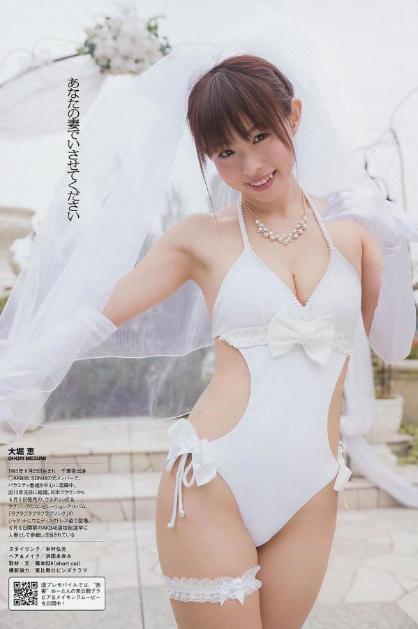 長崎真友子 长崎真友子 [Weekly Playboy]高清写真图2013.06.04 No.24 岛崎遥香 朝长美桜 大西飒季 长崎真友子 大堀恵 山川青空第37张图片