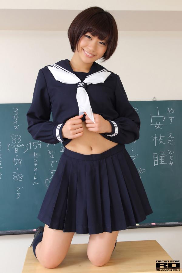 安枝瞳  安枝瞳 RQ-STAR]高清写真图NO.00615 Sailor Girl第21张图片