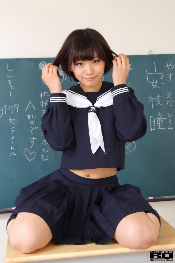 安枝瞳  安枝瞳 RQ-STAR]高清写真图NO.00615 Sailor Girl第22张图片