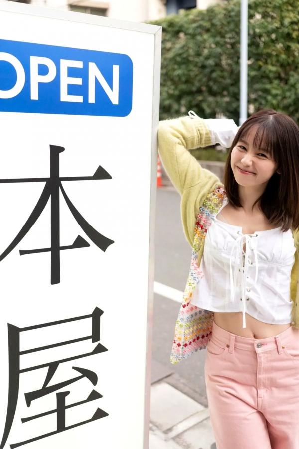 小池里奈  小池里奈 - あなたのページをめくる [61P] 日系清新家居私房写真 治愈系甜美生活照第3张图片