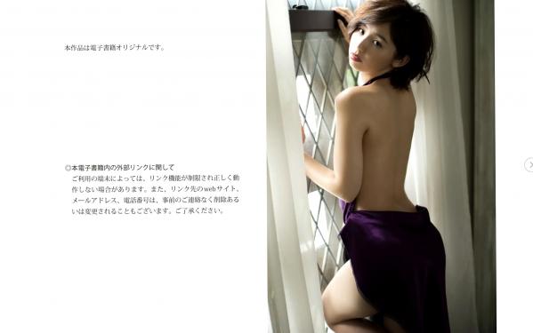 小池里奈   小池里奈 - 禁断の美体：清纯短发女神演绎红裙比基尼与运动连体衣性感写真合集第50张图片