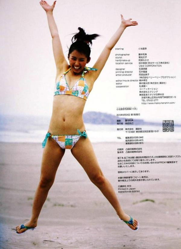 小池里奈   PB写真集_小池里奈 《17歲》 青春时光 清新海边与治愈私房写真系列 [58P]第54张图片