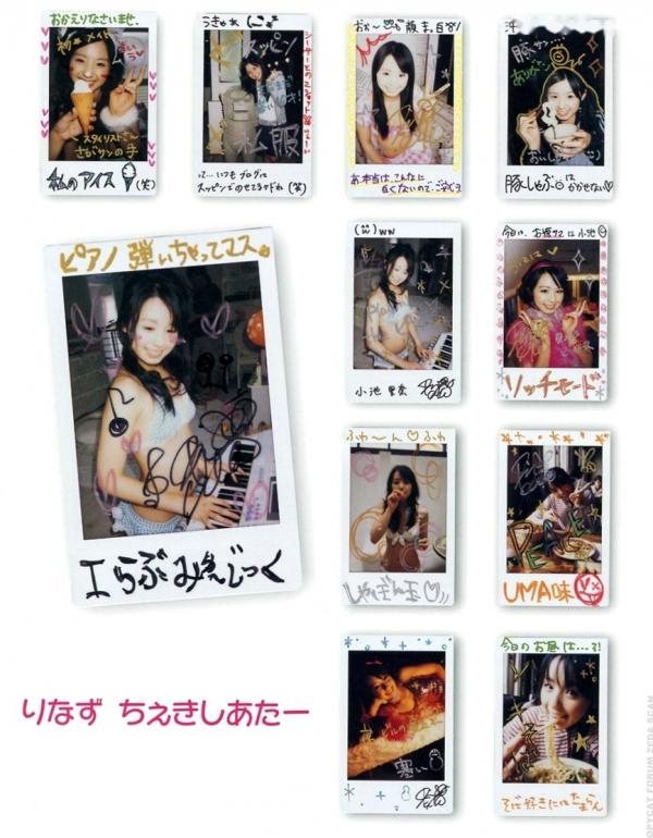 小池里奈   PB写真集_小池里奈 《サブリナ》 清纯萝莉泳装写真，清新居家与泳池清凉少女，治愈系元气美少女图集[81P]第51张图片