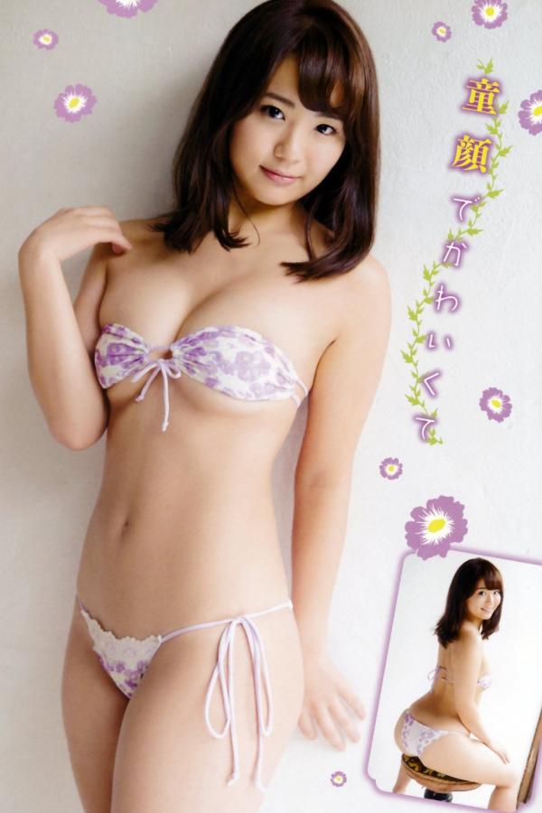 平嶋夏海 平岛夏海 平岛夏海 完美身形的AKB48前女神第12张图片
