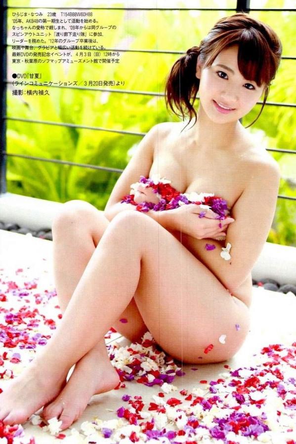 平嶋夏海 平岛夏海 平岛夏海 完美身形的AKB48前女神第16张图片