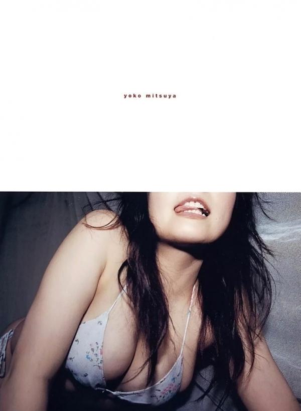 三津谷葉子 三津谷叶子  PB写真集_三津谷叶子《On The Way》[90P]_魅力户外比基尼与慵懒室内私房写真，极致诱惑身材特写第56张图片