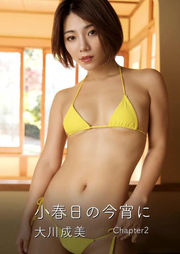 大川成美   大川成美 - 小春日の今宵に Chapter 2：榻榻米房间黄色比基尼诱惑，性感私房写真大尺度美图第1张图片
