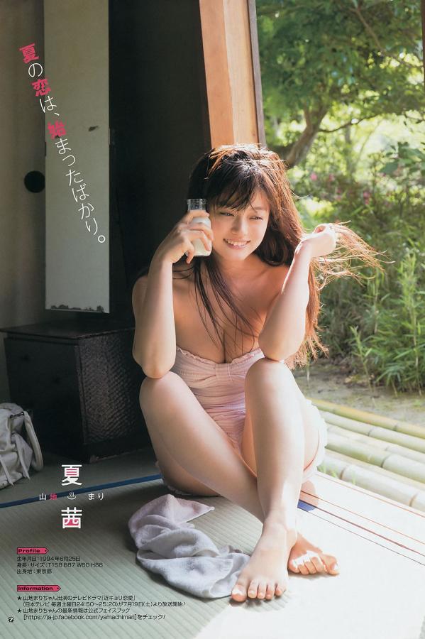 古畑奈和 古畑奈和 [Young Gangan]高清写真图2014 No.15 16 古畑奈和 山地まり 冈田纱佳第41张图片