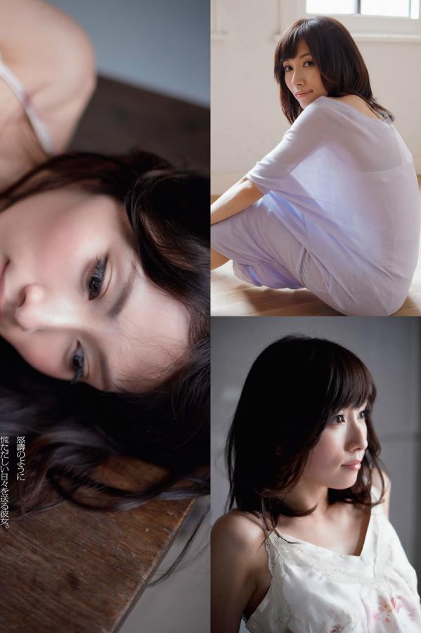 亀井京子 龟井京子 [Weekly Playboy]高清写真图2014 No.17 おのののか 坪井安奈 入山杏奈 古畑奈和 亀井京子 安斋らら 仓持由香 栗栖なつみ 北山みつき 美里有纱第15张图片