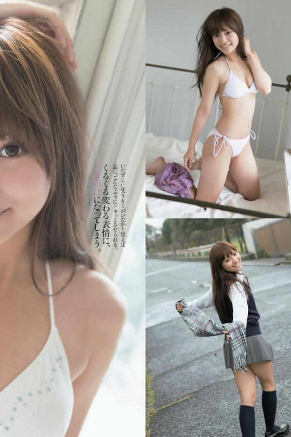 亀井京子 龟井京子 [Weekly Playboy]高清写真图2014 No.17 おのののか 坪井安奈 入山杏奈 古畑奈和 亀井京子 安斋らら 仓持由香 栗栖なつみ 北山みつき 美里有纱第28张图片