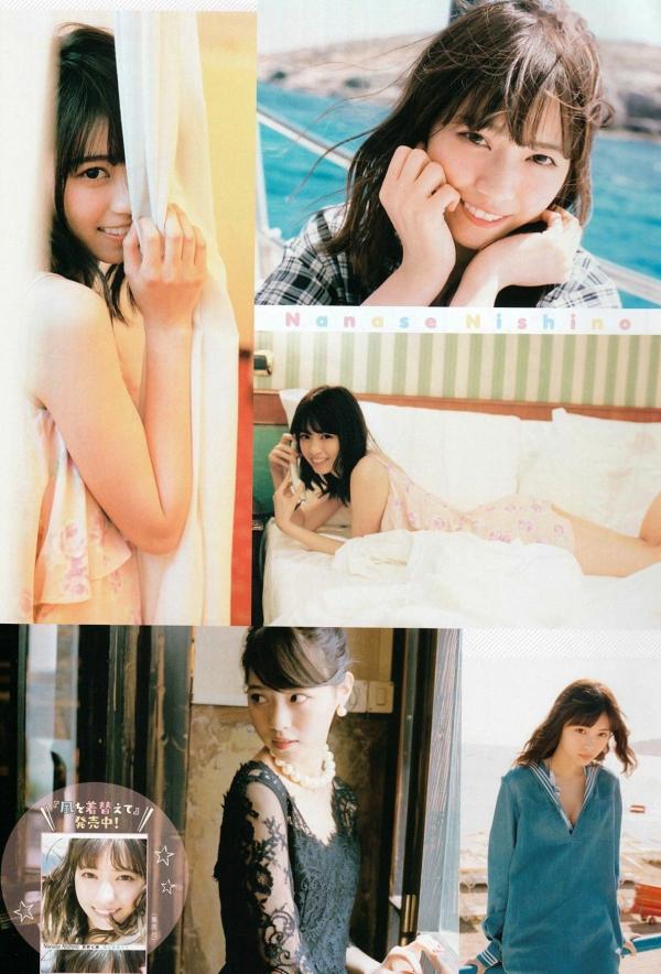 西野七瀬 西野七濑  西野七濑《风を着替えて》高清清纯写真，海边比基尼与居家生活私房美图大赏第117张图片