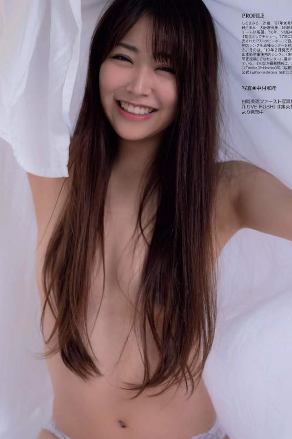 白間美瑠 白间美瑠 白间美瑠- FLASH, Young Jump, Weekly Playboy, 2019第7张图片