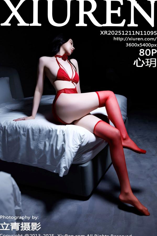江心玥   XiuRen秀人网 11095 心玥 红色情趣内衣性感浴室私房照 魅惑美腿大尺度写真第80张图片