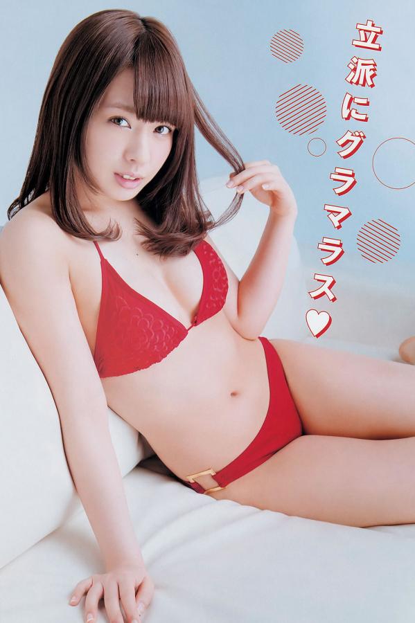 副島美咲 副岛美咲 [Young Champion]高清写真图2014 No.09 10 矶山さやか 副岛美咲 山田菜々第7张图片