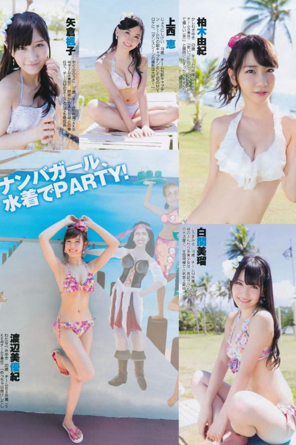 渡辺麻友 渡边麻友 [FLASH]高清写真图特刊 2014 Summer AKB48第19张图片