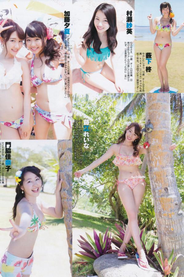 渡辺麻友 渡边麻友 [FLASH]高清写真图特刊 2014 Summer AKB48第22张图片