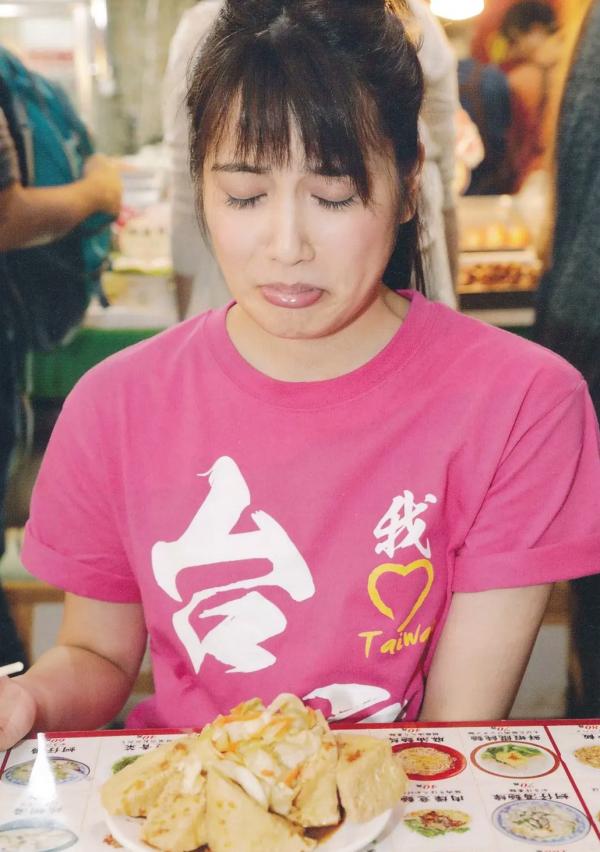 入山杏奈   入山杏奈 - 美しい罪，清新居家风格私房照，治愈系甜美邻家女神第78张图片