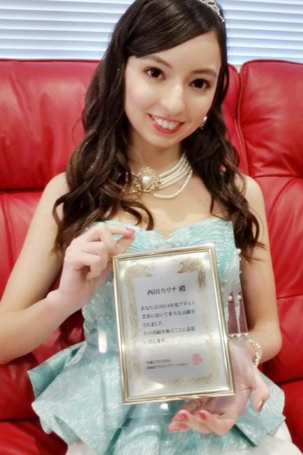 西田カリナ 西田卡莉娜 西田卡莉娜(西田カリナ) 来自美国的混血大小姐第9张图片